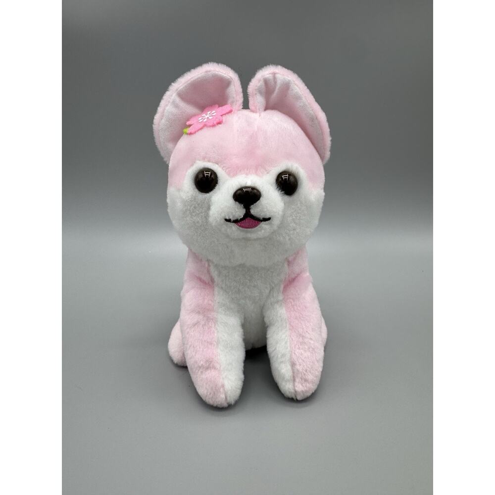 YumeTwins Amuse Mameshiba Pink Shiba Inu Puppy Dog Plush 8” Stuffed Animal